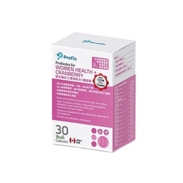 Profix - Profix 益生菌女士專用配方 + 蔓越莓|私密呵護 × pH平衡 × 泌尿健康 × 每日1粒守護女性自信 - 營養補充劑